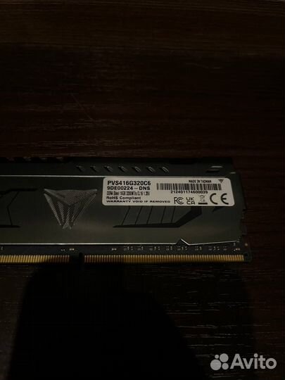 Оперативная память 16gb Patriot Viper