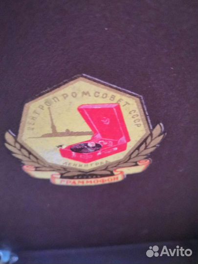 Советский патефон, грамофон