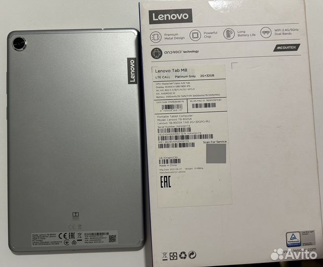 Планшет lenovo tab m8
