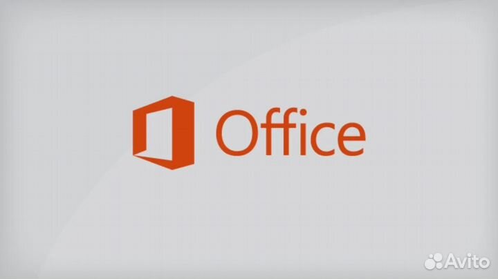 Ключ активации Microsoft Office Pro Plus 2016