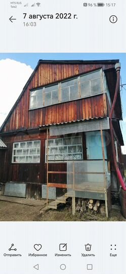 Дом 25,9 м² на участке 7,8 сот.