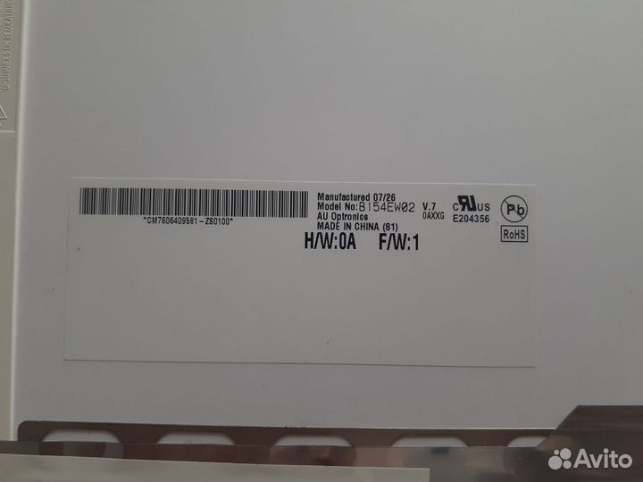 Матрица для ноутбука B154EW02 v.7