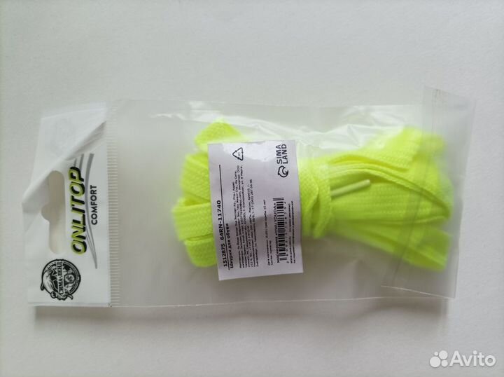 Шнурки салатовые неоновые для кроссовок