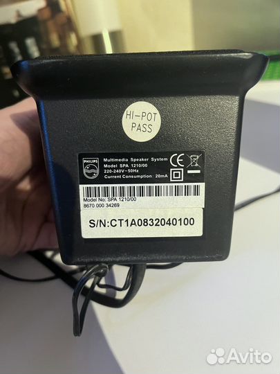 Колонки philips spa 1210/00 для компьютера