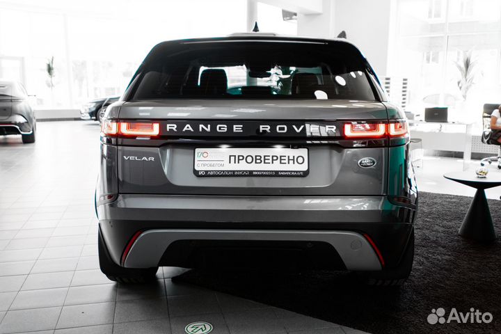 Land Rover Range Rover Velar 2.0 AT, 2019, 121 614 км