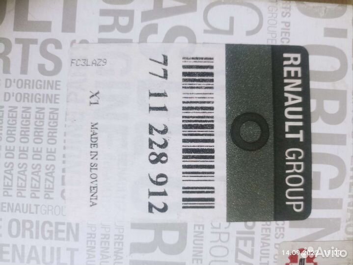 Фильтр салона