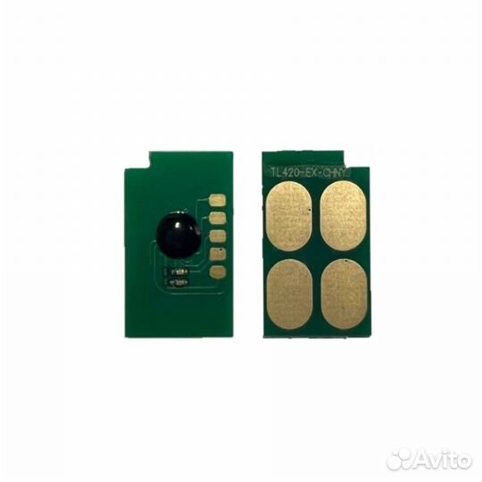 Чип к картриджу Pantum (TL-420X), самосброс