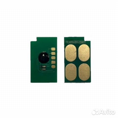 Чип к картриджу Pantum (TL-420X), самосброс