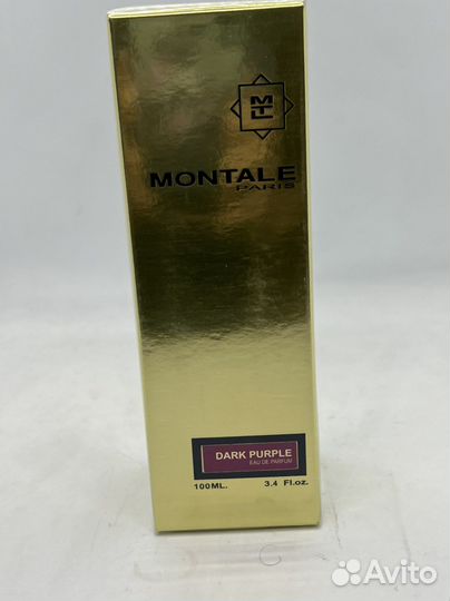 Dark Purple Montale