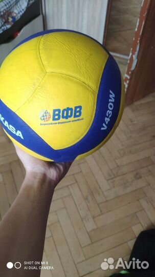 Волейбольный мяч mikasa