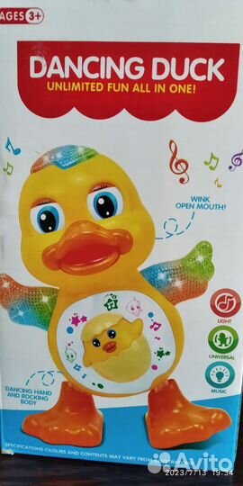 Музыкальная игрушка