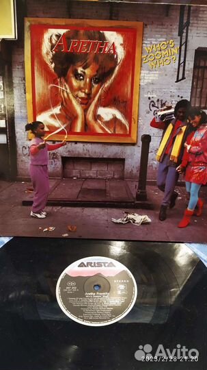 Винил фирменный