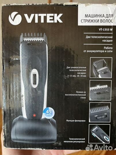 Беспроводная бритва, Машинка для стрижки волос