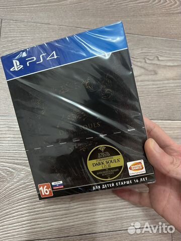 Dark souls trilogy PS4