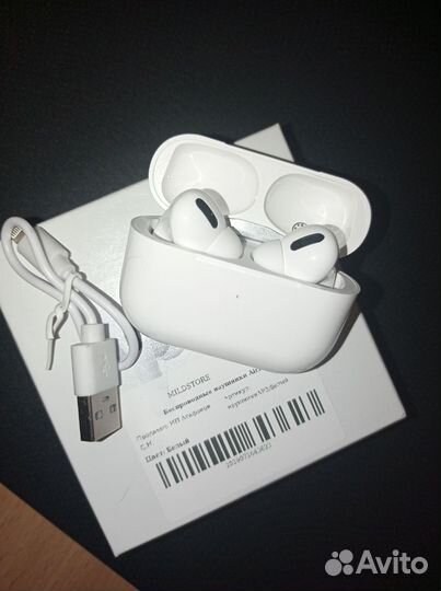 Беспроводные наушники airpods pro 3 новые