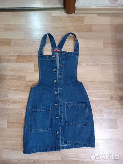 Пакет вещей женских