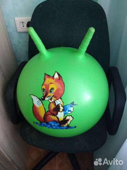 Мяч гимнастический