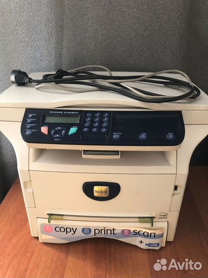 Принтер лазерный мфу