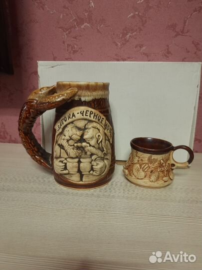 Пивная кружка 2 шт, цена за все