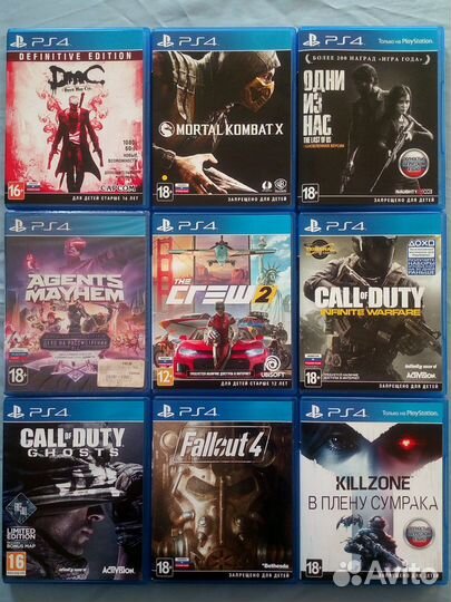 Sony PS4 Диски для PlayStation 4