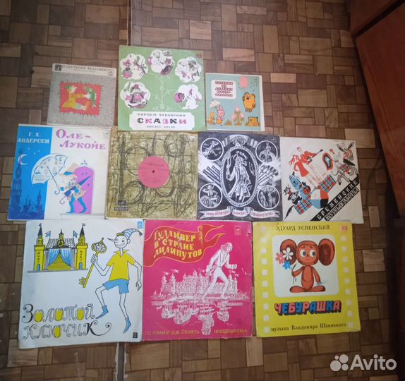 Граммофонные пластинки, виниловые пластинки