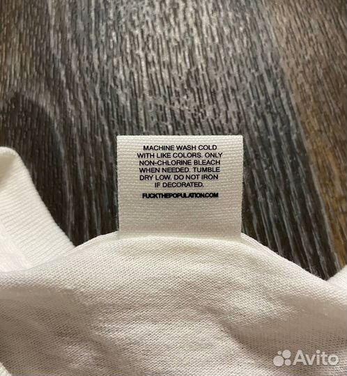 FTP last priority TEE (white)