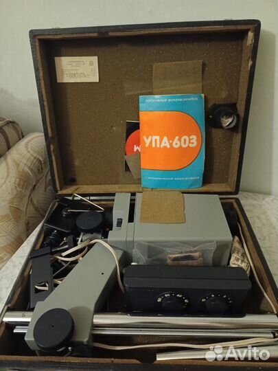 Фотоувеличитель упа 603