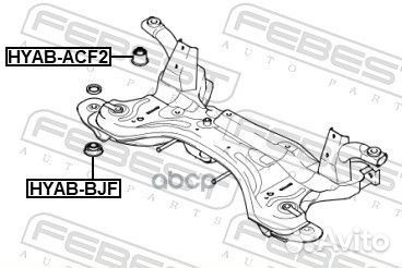 Сайлентблок подрамника передний hyabbjf Febest