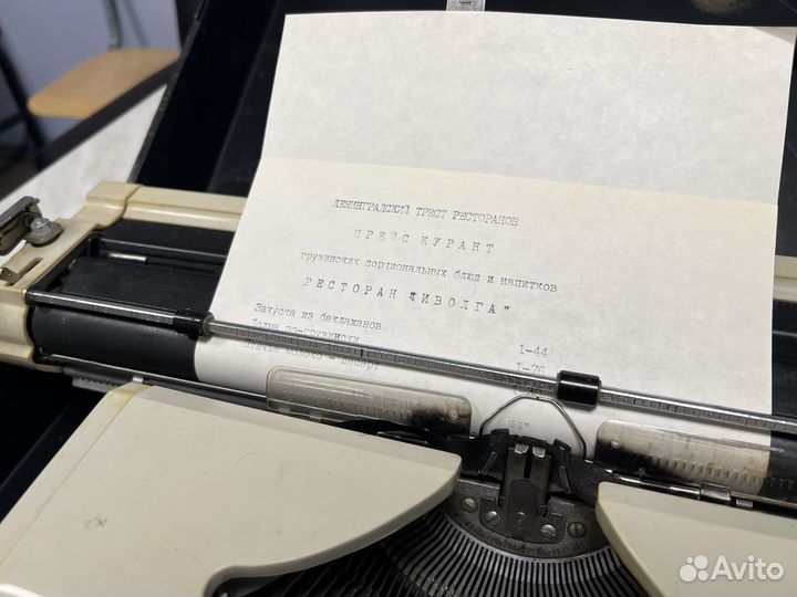 Печатная машинка Любава