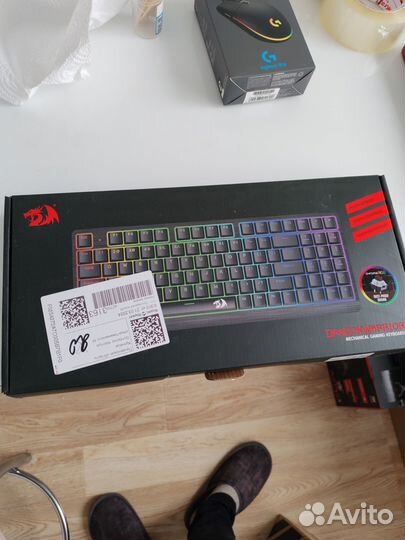 Клавиатура