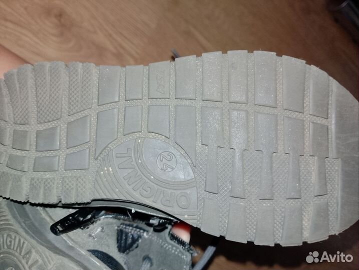 Ботинки демисезонные