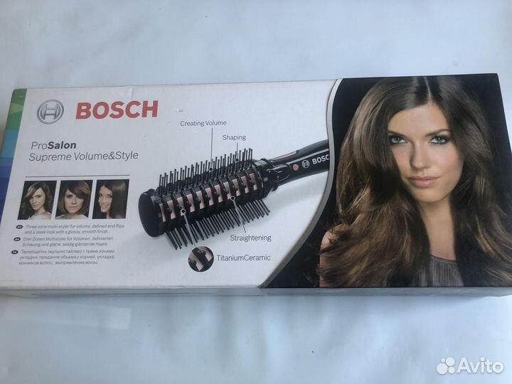 Мультистайлер bosch PHC9948 новый