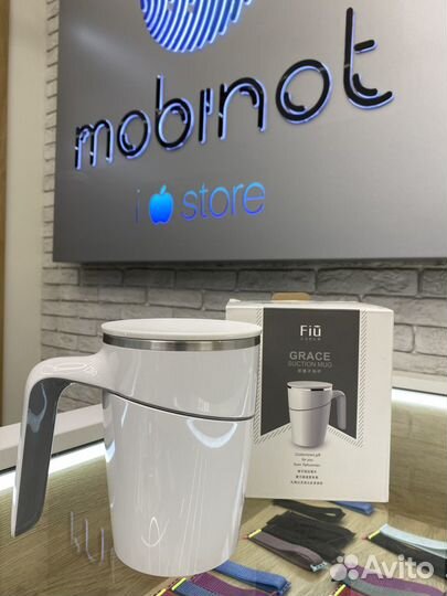 Термокружка Xiaomi Fiu Elegant fiuyybdb001 470мл