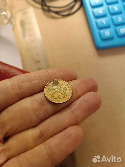 50 копеек 2012 м брак чеканки бан