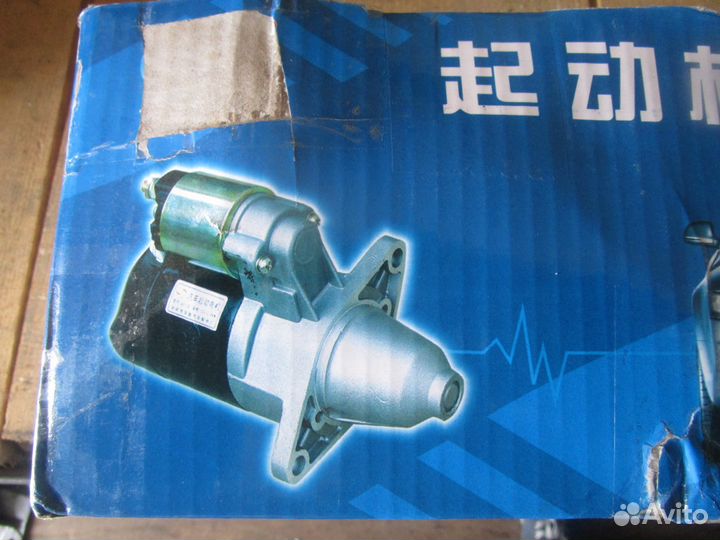 Стартер Джили отака ск, мк