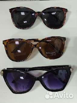 Новые Солнцезащитные очки