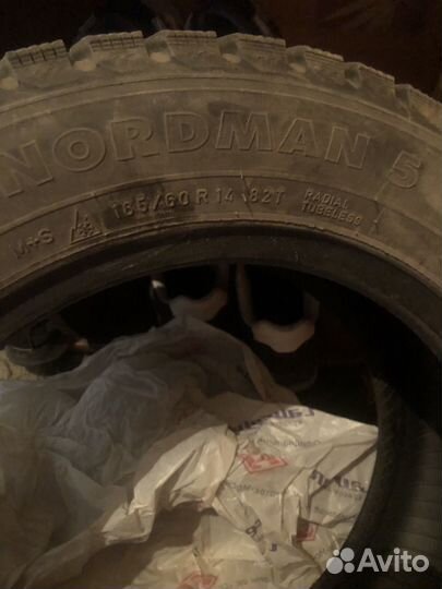 Nokian Tyres Nordman 5 R14
