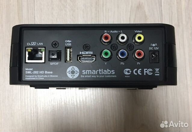 Тв приставка sml-282 hd base