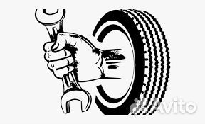 Сотрудники в шиномонтажки. Проводим обучение