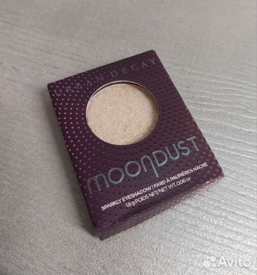Тени для век Urban Decay