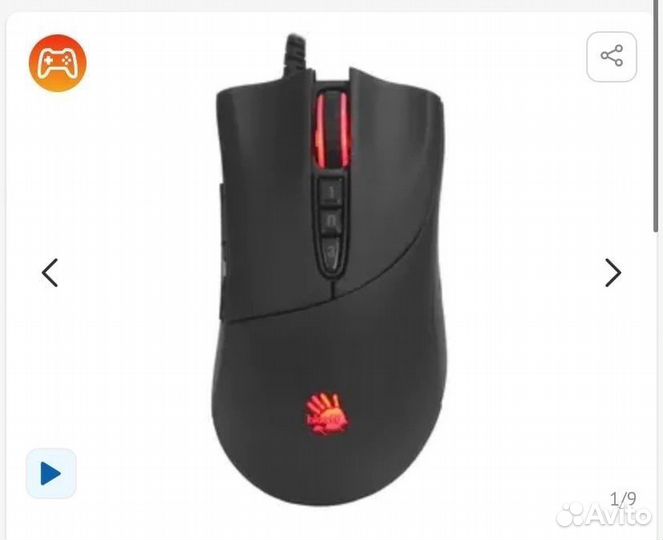 Игровая мышь bloody P30 PRO