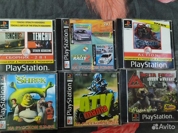 Диски на PS1-PS2