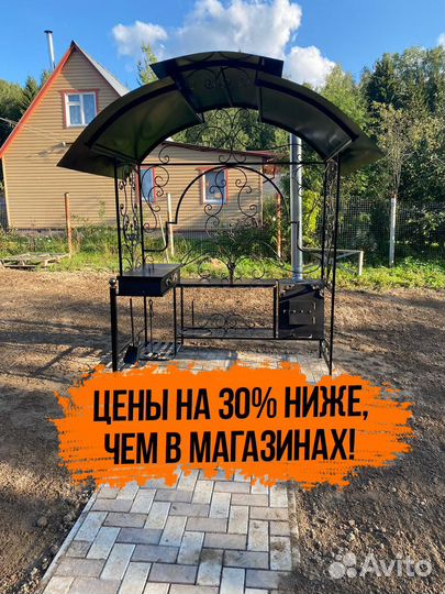 Мангал угловой