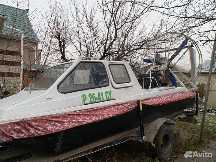 Аэроглиссер для рыбалки/ охоты прицепом в подарок