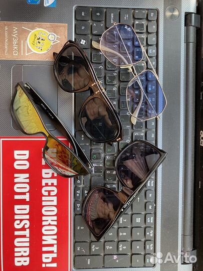 Солнцезащитные очки