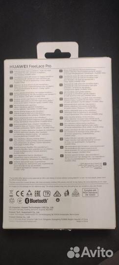 Huawei FreeLace Pro