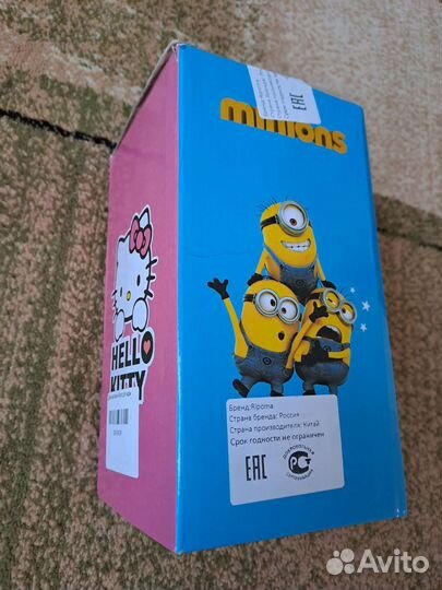 Двойной ланч-бокс для еды