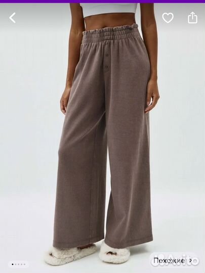 Штаны хлопковые вафельные,мягкие,женские