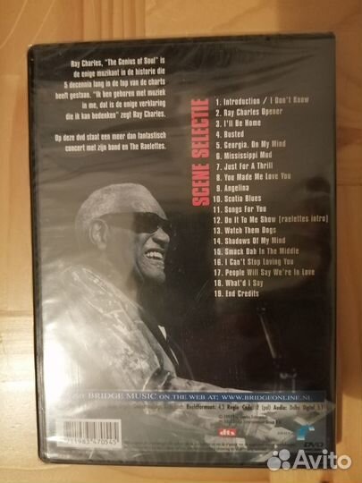 Концерт Ray Charles в Монреале 1997 года