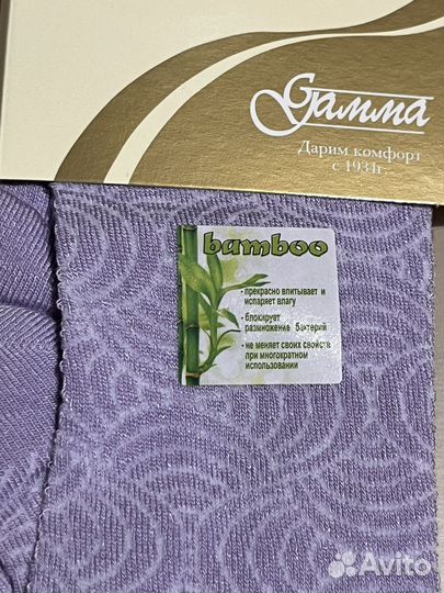 Колготки детские на девочку гамма 116 122